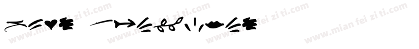 Soft Ornament字体转换